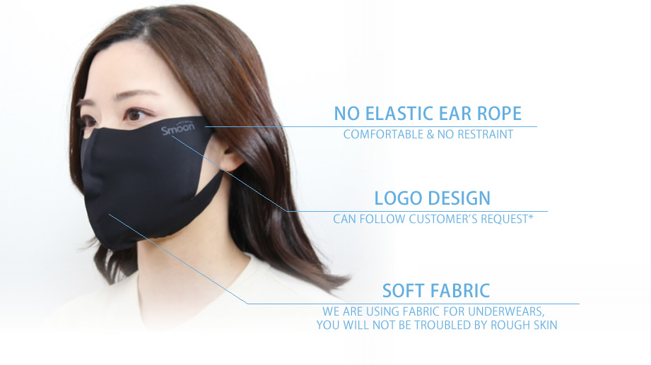 FACE MASK - BASIC TYPE